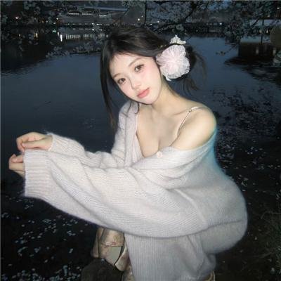 船长二世